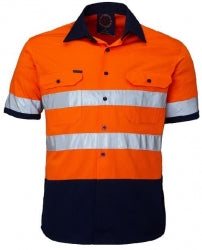 RITEMATE RM1050RS - Short Sleeve Standard Weight Drill Shirt